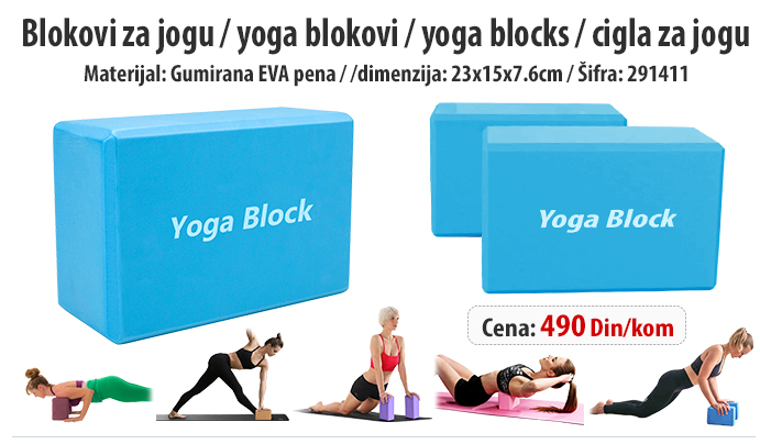 yoga block 01